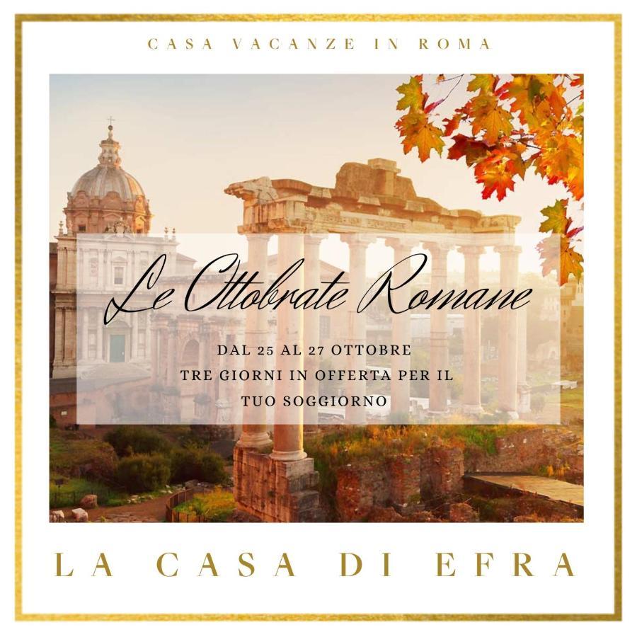 La Casa Di Efra Apartamento Roma Exterior foto